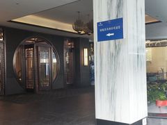 -成都锦城原舍酒店(锦里武侯祠店)