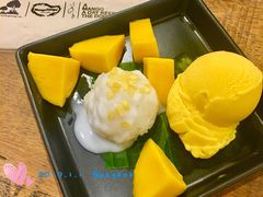 -Mango Tango