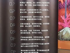-同济大学四平路校区深海探索馆