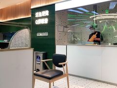 -青花椒花椒鱼(合生汇店)