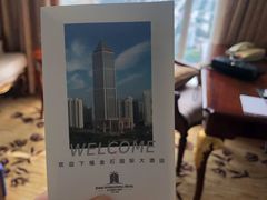 -南通金石国际大酒店