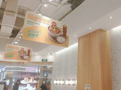 -池奈·咖喱蛋包饭(熙地港店)