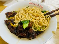 -泰顺江南春面馆
