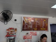-好面道大肠面(中华路店)