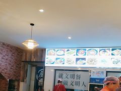 -业华湘·特色菜