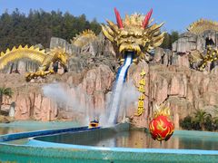 -南京银杏湖乐园