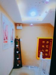 门面-奢享月产后修复中心(包河店)