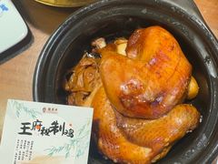 -龍聚祥烧麦馆(鼓楼店)
