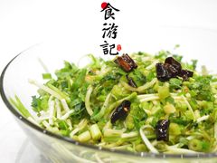 -味茂·老船夫1927(东海东路店)