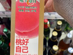 -大昌超市(中环店)