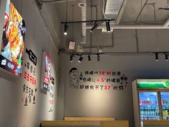 -忆口香龙虾(珠海夏湾老店)