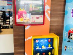 -麦当劳(新新大道岗丰店)