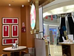 -松鹤楼面馆(清河万象汇店)