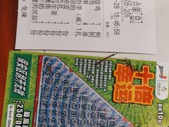 -品质伊骊新疆菜(紫金店)