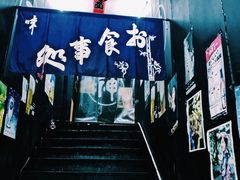 -日本料理神拉面
