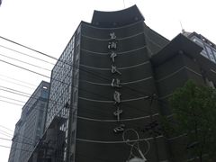 -市民健身中心-停车场