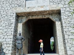 -原山国家森林公园