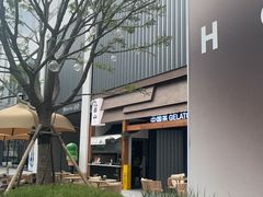 -深圳湾万象城(南山店)