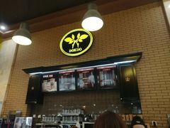 -多克多蒸气茶DOKDO(鼓楼绿地店)