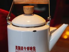 -阿财老铺·凤阳土菜馆