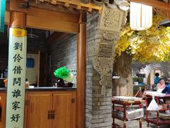 -北平楼·烤鸭·北京菜(牡丹园店)