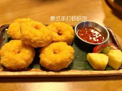 -KingThaia金泰兰(来福士中心店)