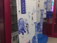 -英孚教育青少儿(南海桂城中心)