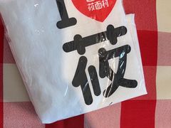 -西贝莜面村(金隅嘉品mall店)