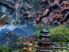 -三清山风景名胜区