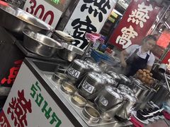 -唐人街(耀华力路)