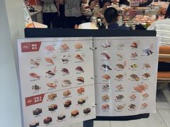 -争鲜回转寿司(东方银座店)