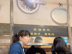 -阊门姚记豆浆(旧学前直营店)