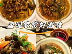 -永旺梦乐城(金银潭店)