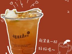 -J Create城市露营咖啡·简餐·宠物(上海动物园店)