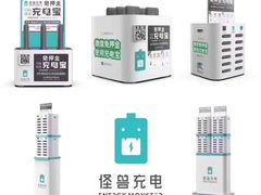 -能手汽车隔热膜旗舰店·3M贴膜体验中心