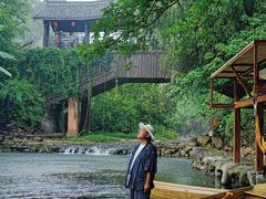 -清漾毛氏文化村