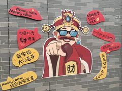 -东涌水乡风情街