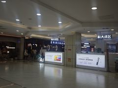 -凯德MALL(望京店)