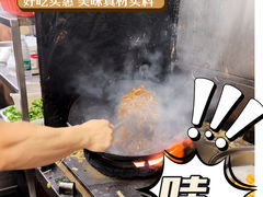 -美食店(华贵路店)