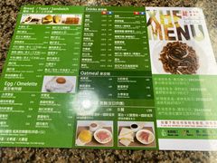 -新鸿发咖啡美食