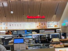 -山崎面包(苏州中心店)