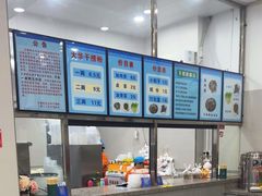 -文惠桥头大华干捞粉