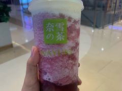 -奈雪的茶(天河城店)