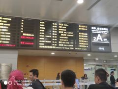 -上海浦东国际机场-T2航站楼
