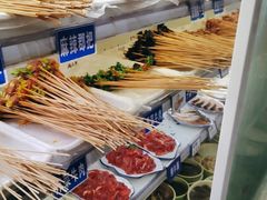 -两三事小郡肝串串香火锅(桂庙店)