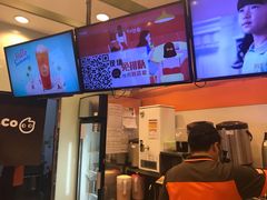 -CoCo都可(健翔桥店)