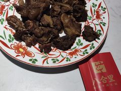 -汕头八合里海记牛肉店(清河店)
