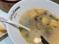 -鸭得堡老鸭汤·鸭血粉丝(南京博物院店)
