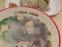 -小杨生煎(深圳岗厦北店)