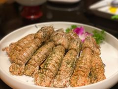 椒盐虾菇-青菁酒家·象山海鲜(胜利河美食街店)
